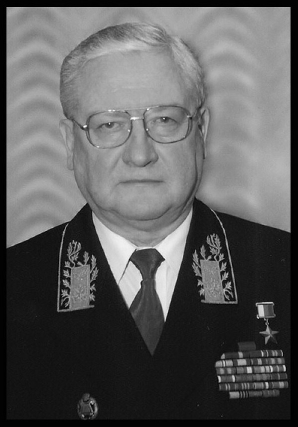 Трубников В.И.