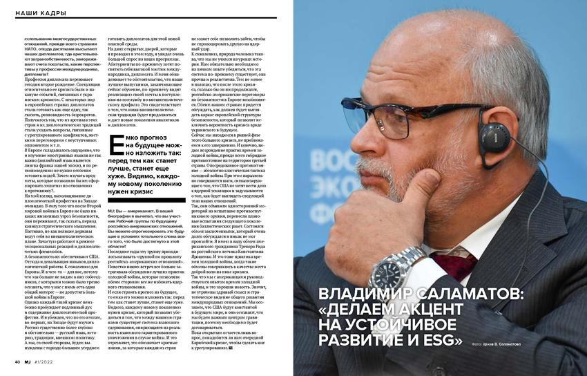 6155409_pdf_page_022