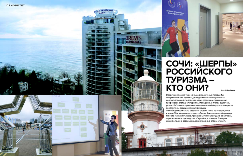 6155409_pdf_page_027