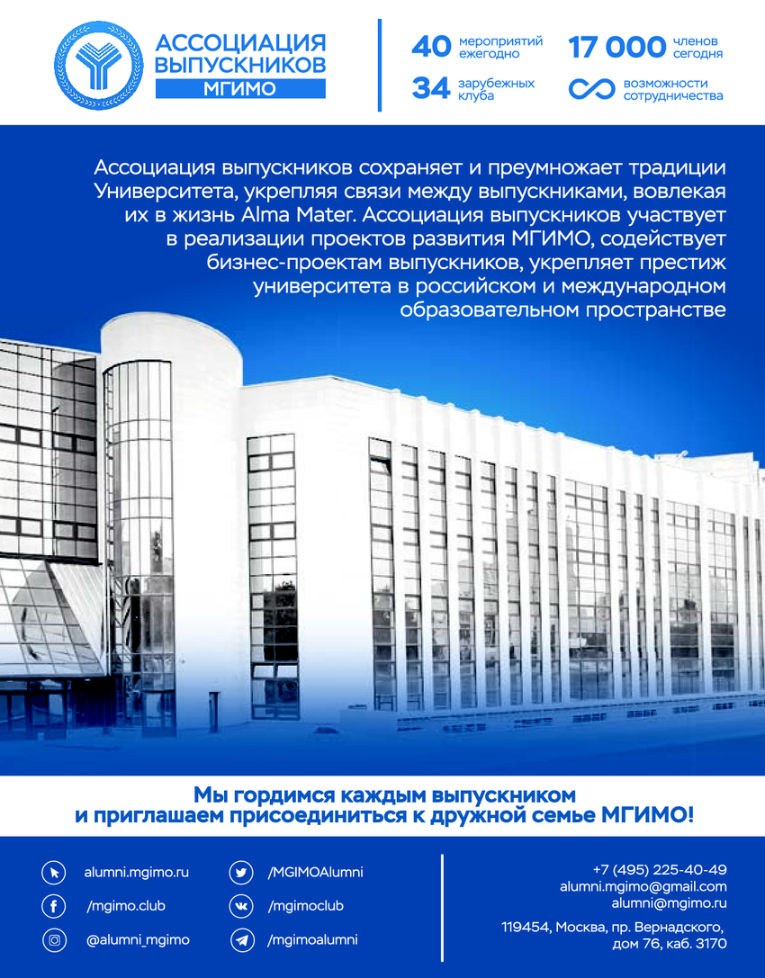 6155409_pdf_page_089