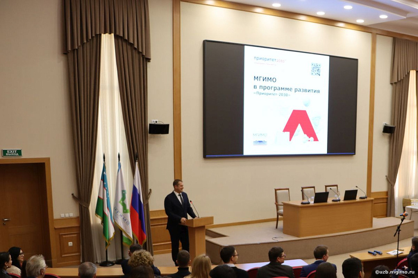 neforum-tashkent-19-11-22_18