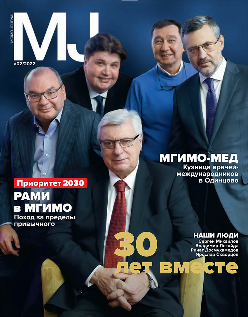 02-2022 MJ