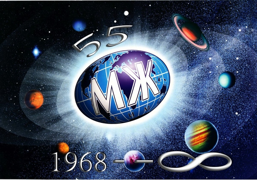 mzh-55-photos-1
