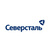 Северсталь