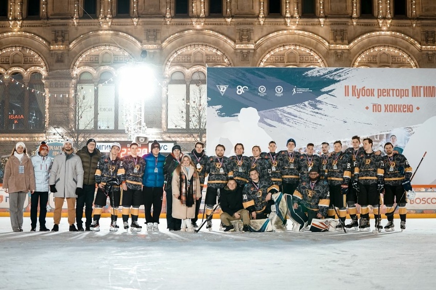 ii-rector-hockey-cup-41