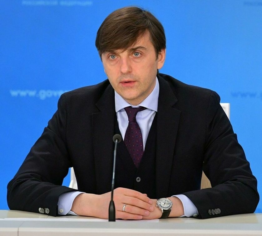 Кравцов С.С