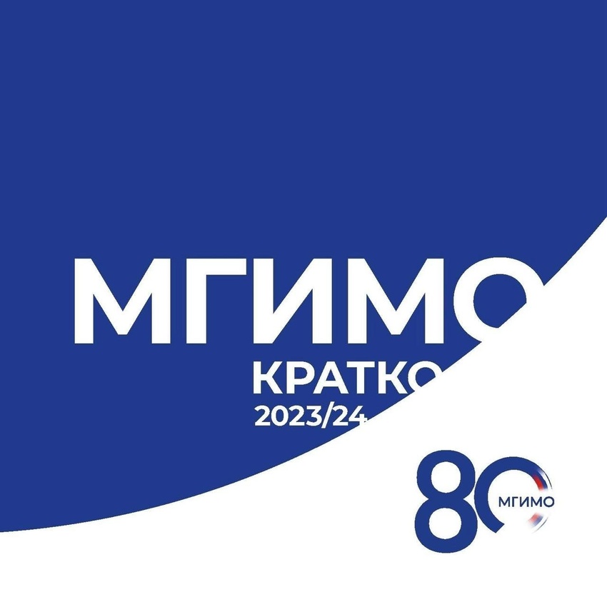 Отчет23фото