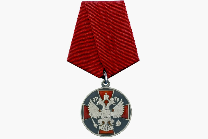 medal-ordena-za-zaslugi-pered-otech-2step