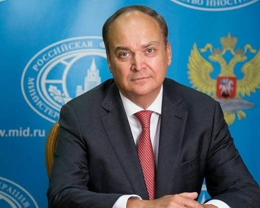 Антонов Анатолий Иванович