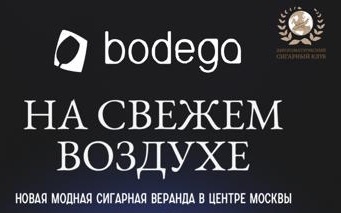399f8e5c-29ad-4457-bf66-550e67424b11