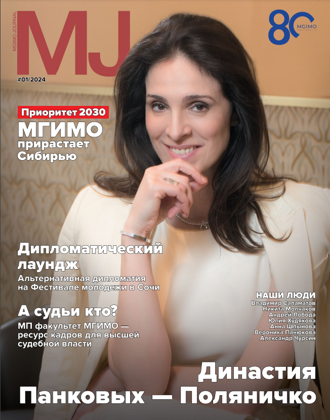 МJ1Поляничко