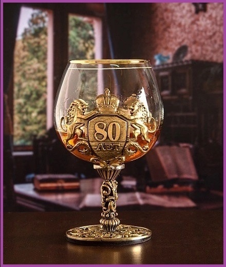 80-лет-21