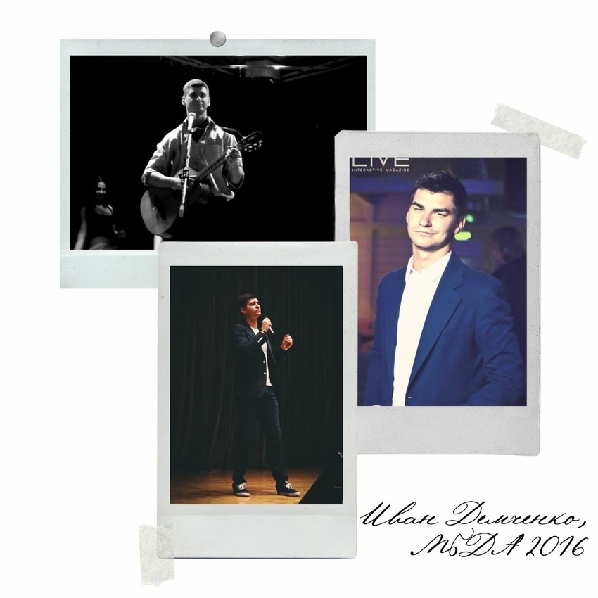 И.Демченко2