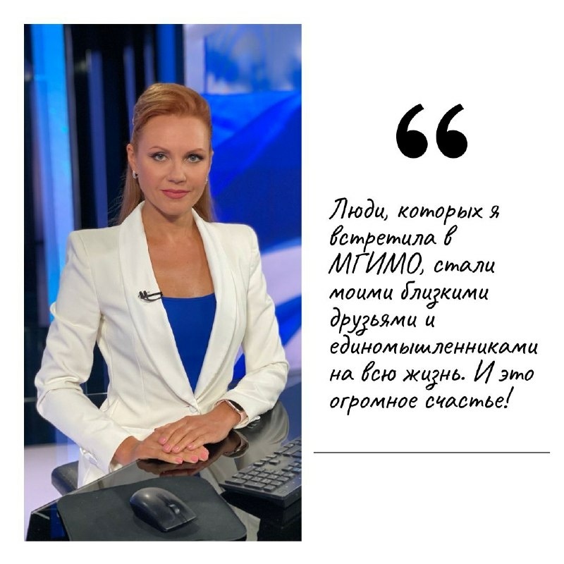Воспоминания Т.Ремезовой