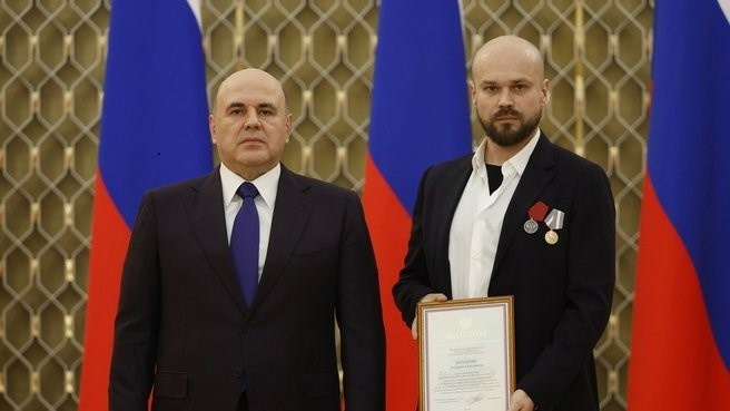 Мишустин и Казаков