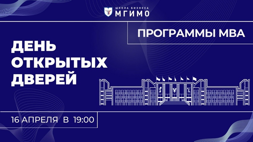 заставка