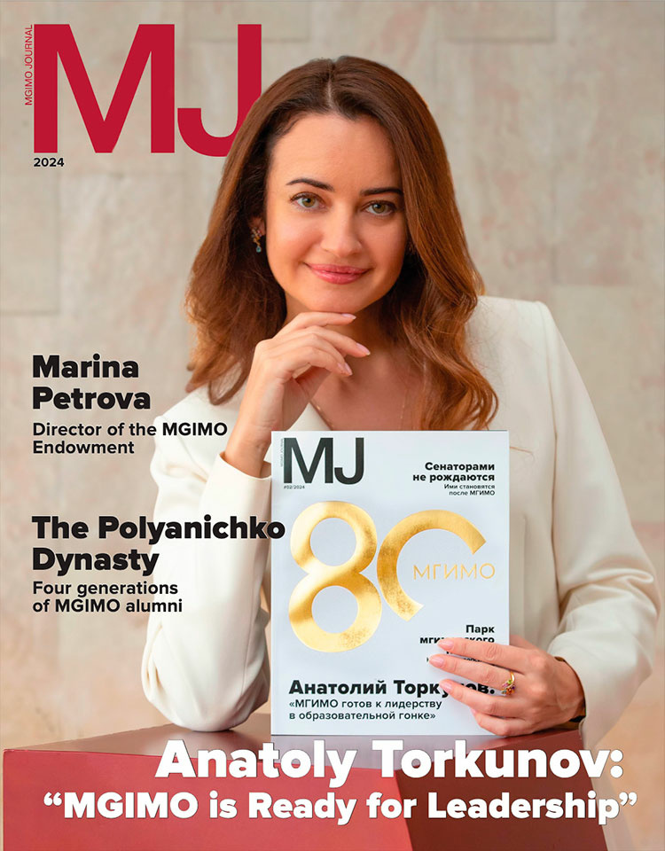 Марина А.Петрова 2024