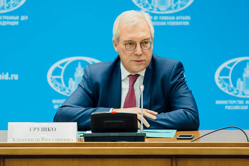 grushko-sl2