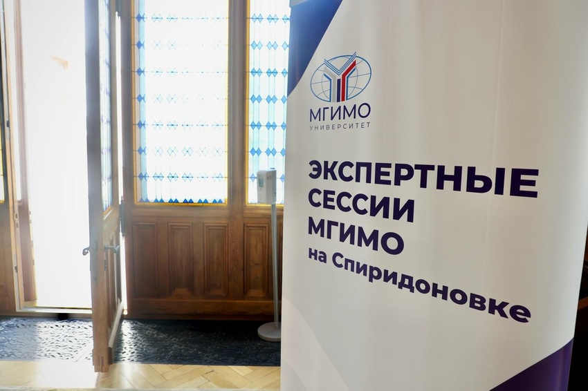 Заставка