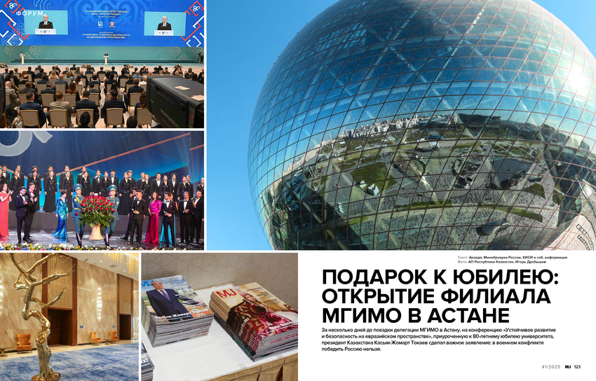 6188372_pdf_page_063