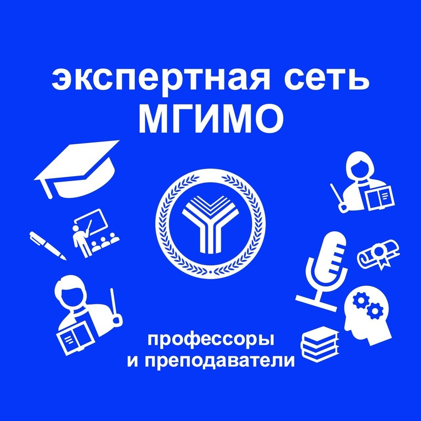 Профессора и преподаватели