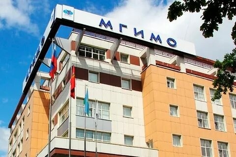 Фин.Эк.МГИМО-Одинцово