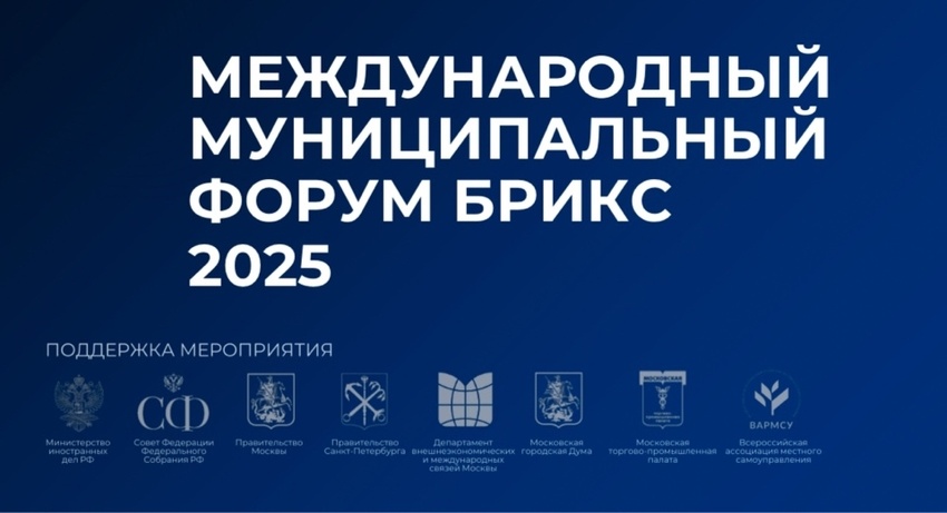 image-01-08-25-14-21-2