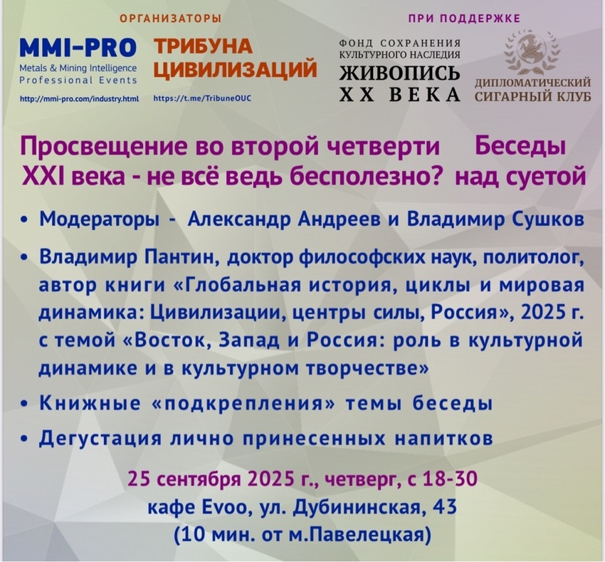 image-04-09-25-11-41