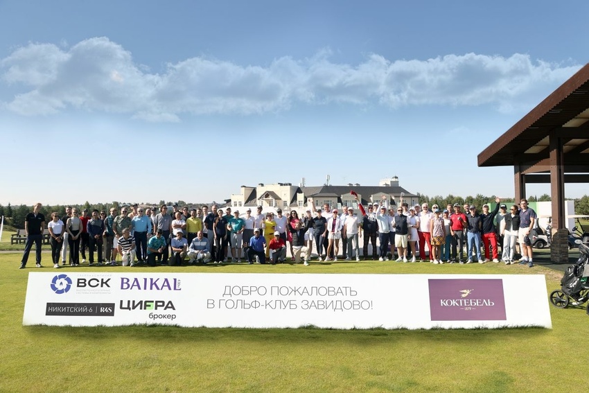 rectors-golfcup-3