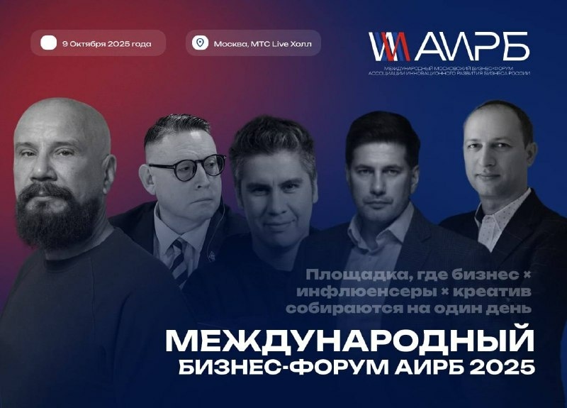 заставка