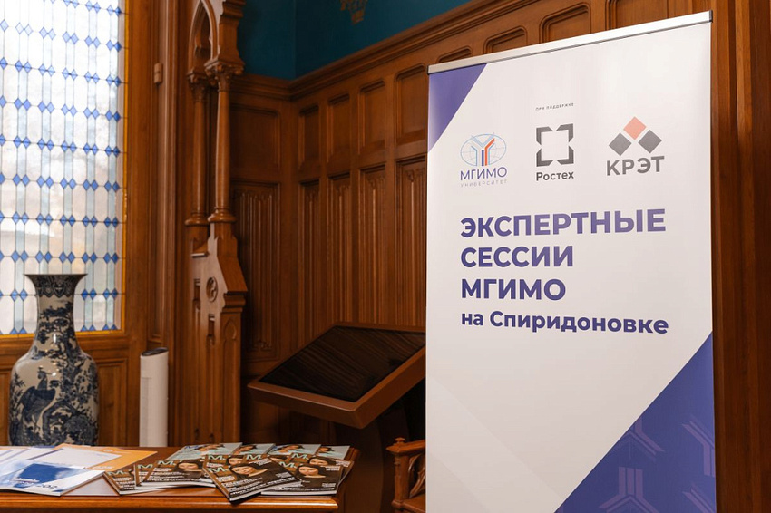 spiridonovka-29-10-25_11
