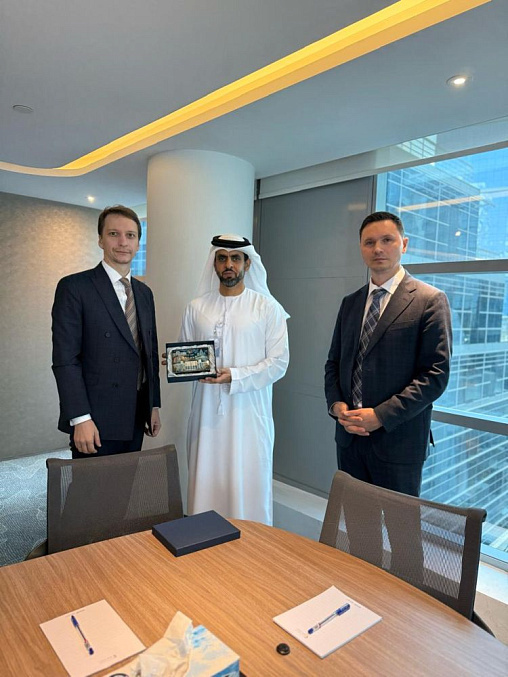 uae-11