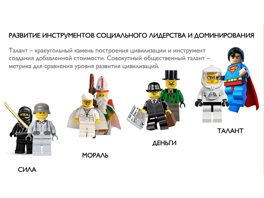 6192454_pdf_page_002