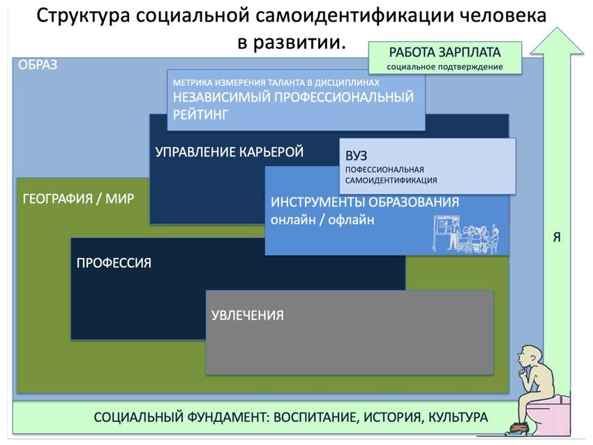 6192454_pdf_page_009