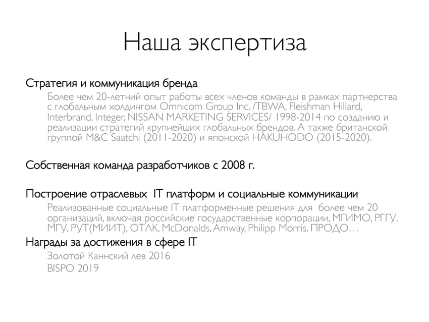 6192471_pdf_page_003