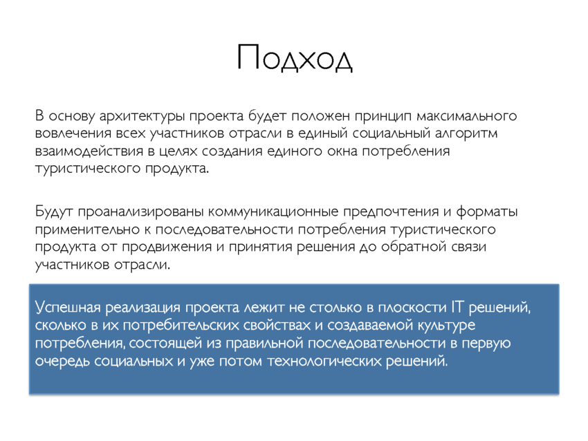 6192471_pdf_page_004