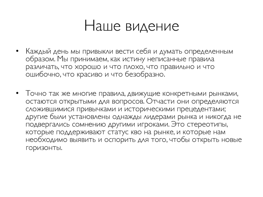 6192471_pdf_page_005
