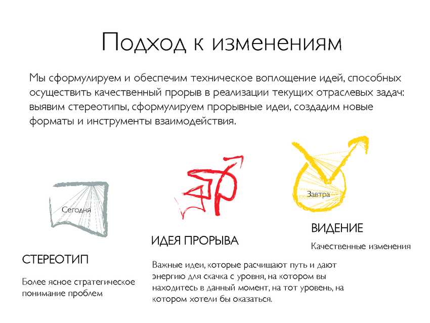 6192471_pdf_page_006