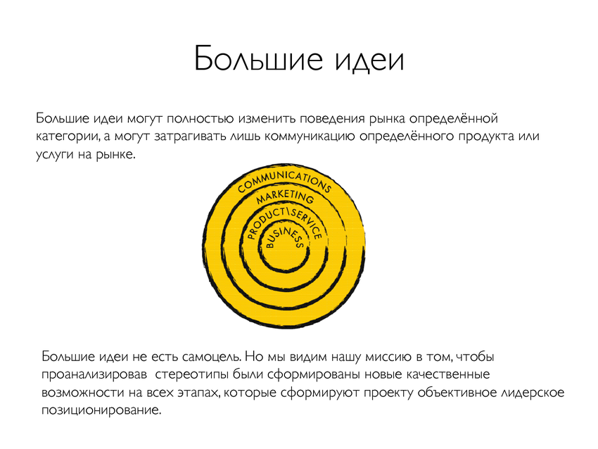 6192471_pdf_page_007
