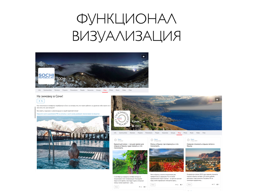 6192471_pdf_page_010