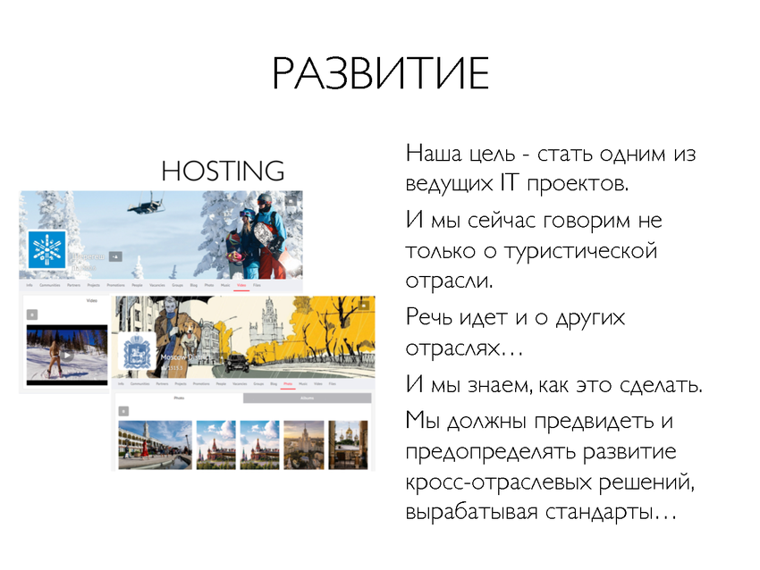 6192471_pdf_page_022