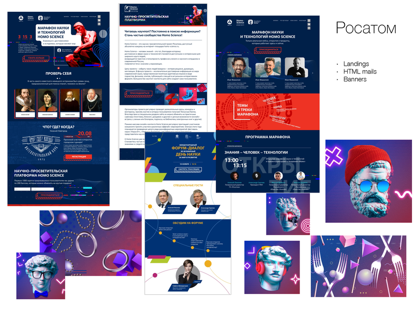 6192494_pdf_page_012