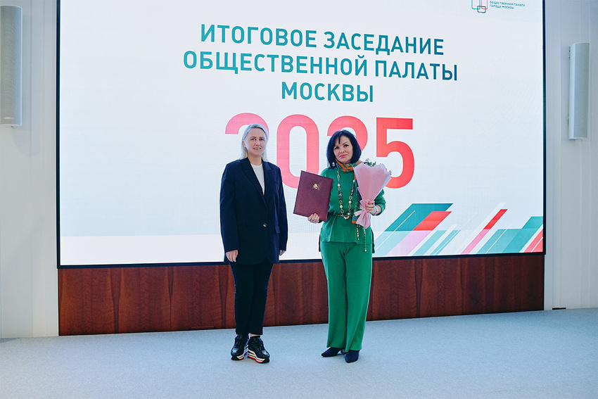 Гаман-Голутвина. благ.письмо Мэрии