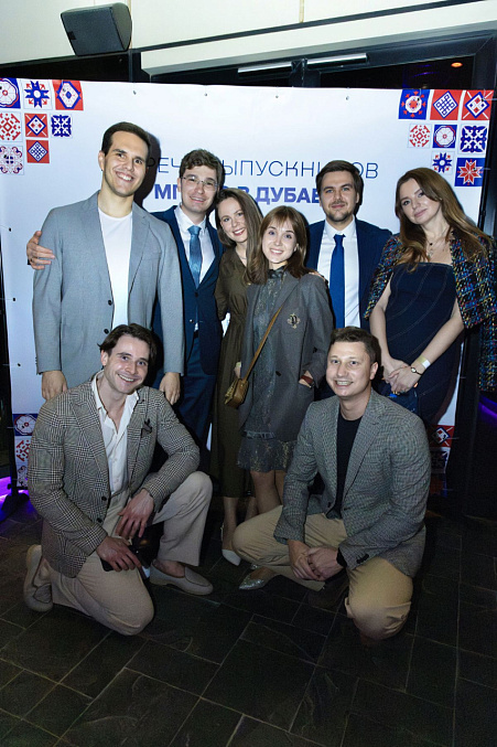 alumni-dubai-04-02-26-2-15
