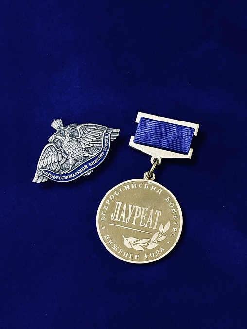 sinitsyn-engineer-of-the-year-2025-21