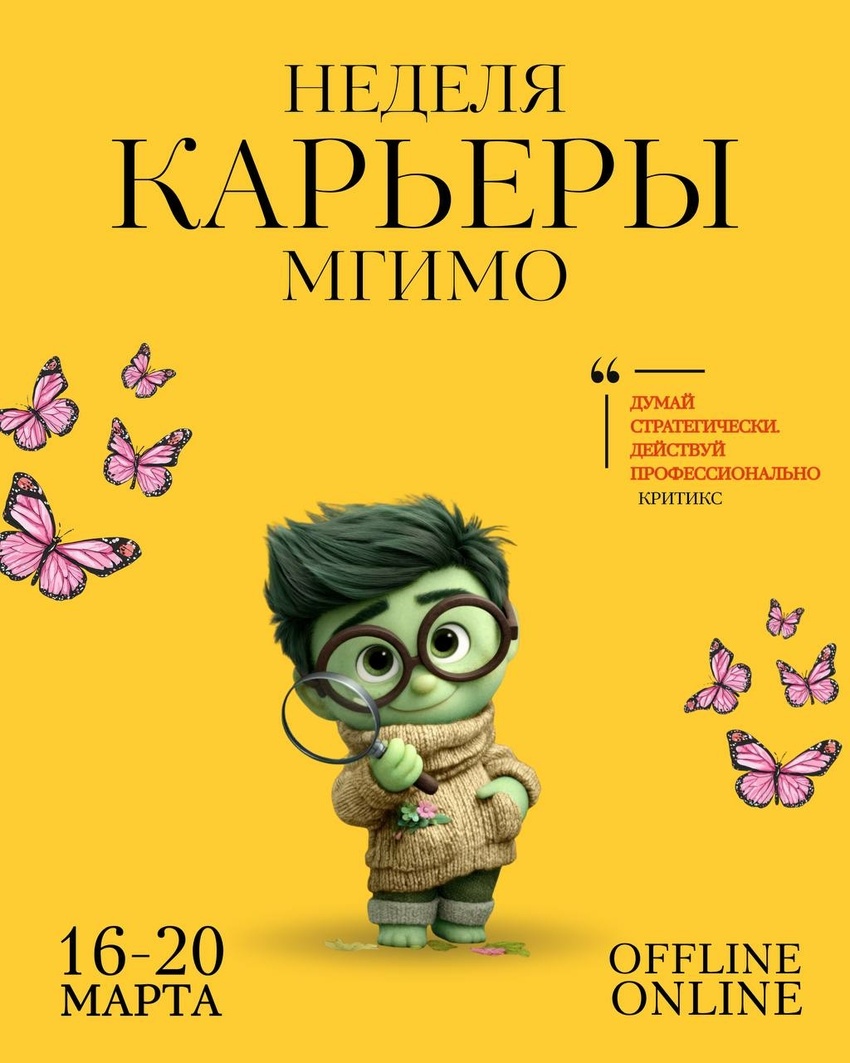 заставка
