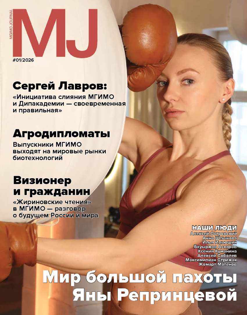 6206322_pdf_page_001