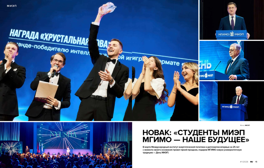 6206322_pdf_page_008