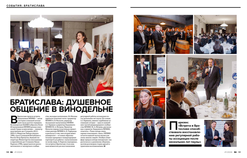 6206322_pdf_page_066