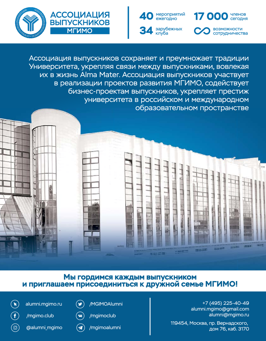 6206322_pdf_page_096
